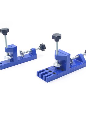 Universal Dowelling Jig Sext With Aligning Clamps Dowel Pins