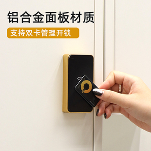 智能柜子锁密码锁感应锁单开双开柜门更衣柜储物柜鞋柜..电子刷卡