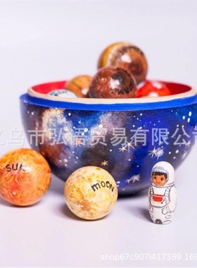 新品星球太阳宇宙模型塑料宇航员树脂工艺品摆U件创意星空宇宙
