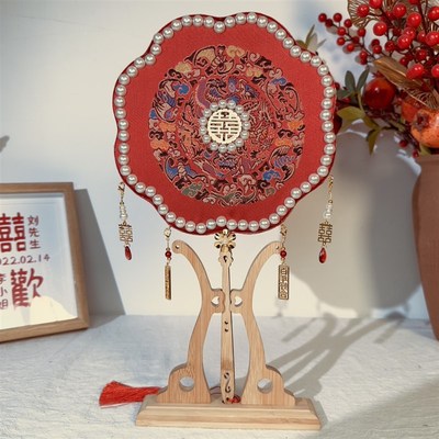 团扇新娘结婚diy材料包秀禾喜z扇婚扇子婚礼手工成品中式双面高级