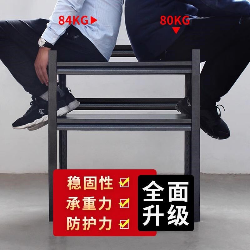 德国厨房置物架落地多层微波炉烤箱多功能L收纳架子阳台储物柜货