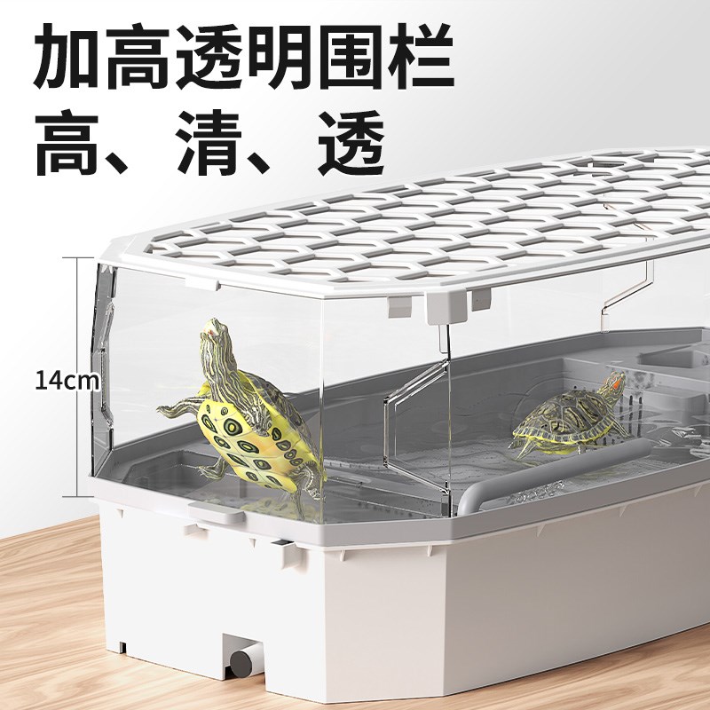 乌龟缸饲c养生态缸别墅巴西龟带晒台家用鱼缸T小型饲养缸箱鳄