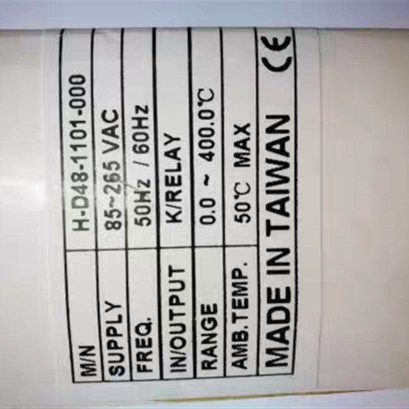 H-D48 HTECH HD48 H-D48-1101-000 HD48-1201-000 HD48-13Z02-000