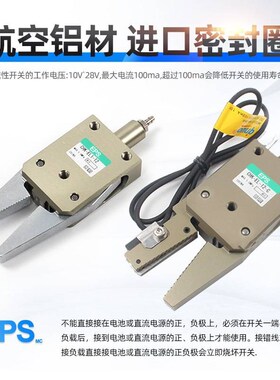 新款机械手迷你夹具CHK-EM1-12-C/CHK-EL1-12-C/PCHK-EX-20-C水口