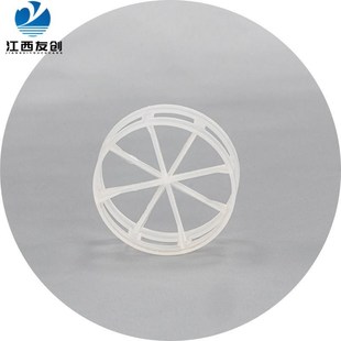 76mm冷却塔用塑料扁环 50J 友创 出售冷却塔填料聚丙烯扁环38