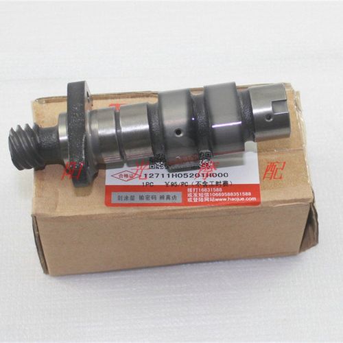 适用GN125g/H GZ125HS HJ125K/K-2钻豹摩托车凸轮轴组合凸轮