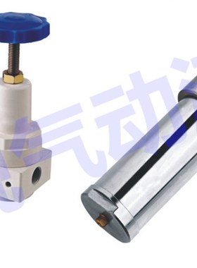 DN40 1.5寸 一寸半口径高压减压阀B QTYH-40高压调压阀 40公斤压