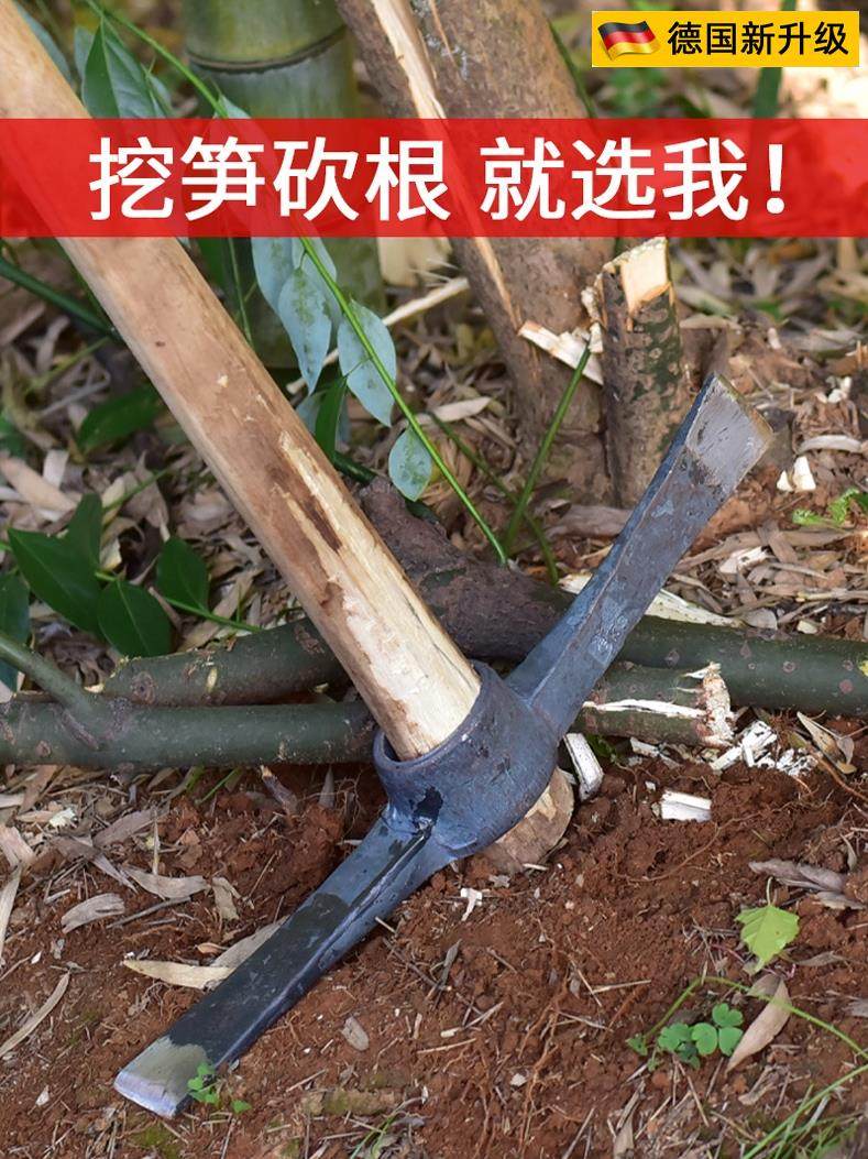 德国品质手工锻打镐锄镐头农用户外挖桩神N器洋镐十字镐羊角锄头,农机/农具/农膜,镐,淘宝优惠券,粉丝福利购,淘宝优惠卷
