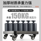 花盆托盘带轮移动底座万向轮花托底托称重托架滚轮透气Z滑轮底托