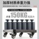 花盆托盘带轮移动底座万向轮花托底托称重托架滚轮透气Z滑轮底托