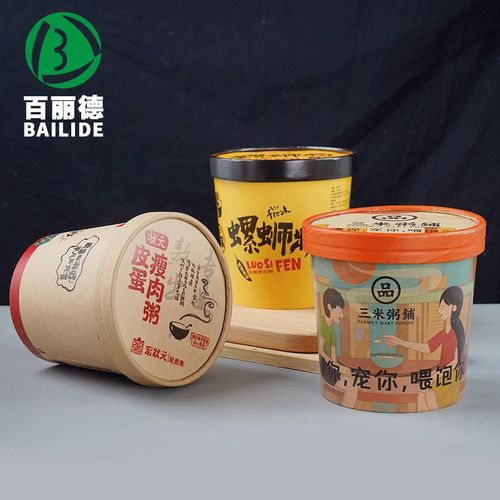 粥桶打包盒一次性牛皮p纸粥杯加厚防漏早餐外卖烤梨专用汤桶汤碗