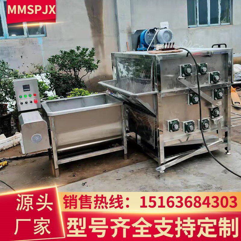 鸡鸭鹅烫脱一体机家o禽脱毛机不锈钢全自动杀鸡烫毛脱毛设备