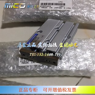 7L0 125小金井 100 KOGANEI气缸TBDA25X10