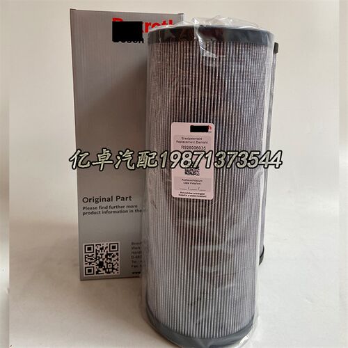 R928006035 1.1000H10XL-A00-0-M SH84117 1000RNU010BN4HC滤清器 - 封面