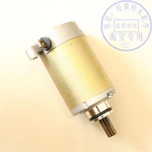 适用轻骑铃木骏威QS1n25-3EFGH启动马达GSX125平衡轴款起动机电机