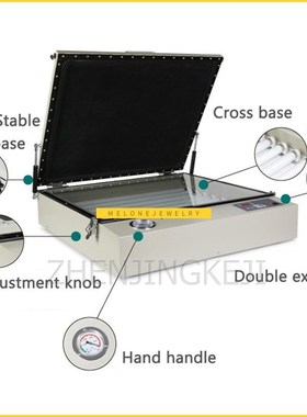 Desktop Exposure Machine ools Vacuum CNC Signage Steel .Plat