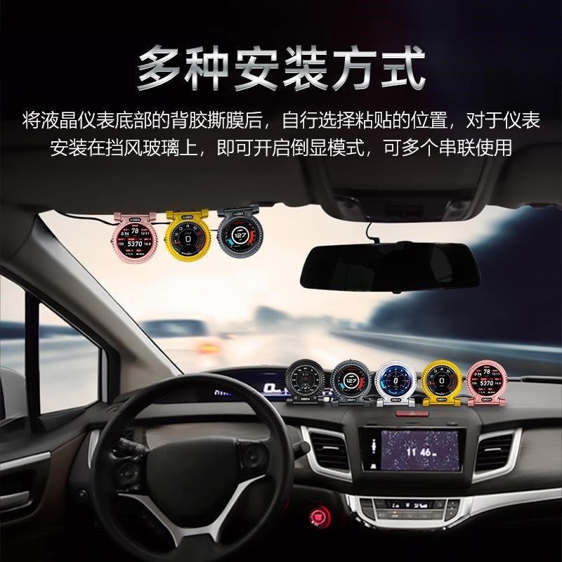 唯颖车载hud抬头显示器 obd行车电脑码表便携液U晶平视车载显示器,汽车用品/电子/清洗/改装,车用显示器/显示屏,淘宝优惠券,粉丝福利购,淘宝优惠卷