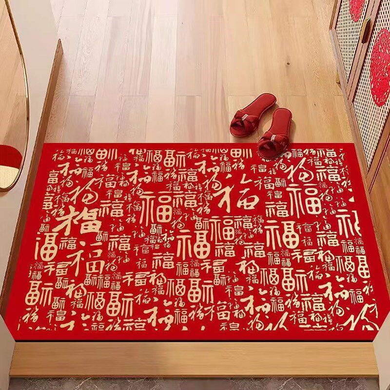 新年202d5年红色入户门地垫硅藻泥吸水刮泥蹭土防滑玄关进门脚垫