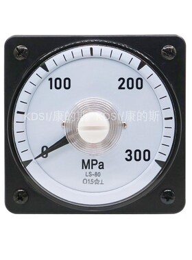 指针式压力表转速表百分比表LS-80DC4-C20mAMPa bar rpm模拟信号C