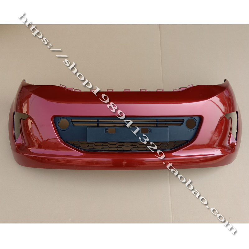 海全百友A9巨力A9力帆C30电动汽车轿L车前保险杠前护杠前脸