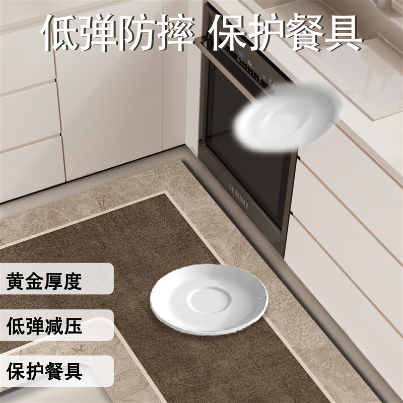 厨房地垫硅藻泥长条地毯吸水防滑吸油E耐脏家用脚垫2024新款可剪
