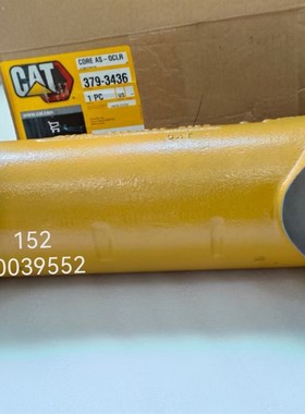 卡特C18宝俄C15安百拓机 油冷却器7C0145/379L-3436/2368745散热