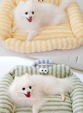 多巴胺色狗窝小型犬泰o迪比熊四季通用大眼仔条纹宠物窝垫沙发猫