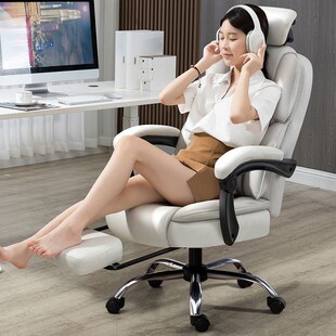 电脑椅舒适久坐家用办公椅主播可躺可升N降椅人体工学椅休闲电