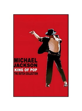 Michael Jackson迈克尔杰克E逊音乐海报装饰画舞蹈家挂画卧室壁画