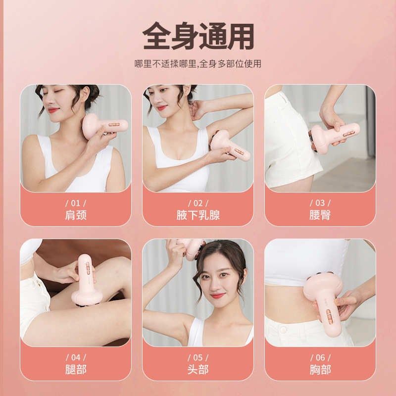 砭石揉腹仪恒温热敷腹部按摩器促进肠蠕N动揉肚子暖宫全身通用,个人护理/保健/按摩器材,腹部按摩器/揉腹仪,淘宝优惠券,粉丝福利购,淘宝优惠卷