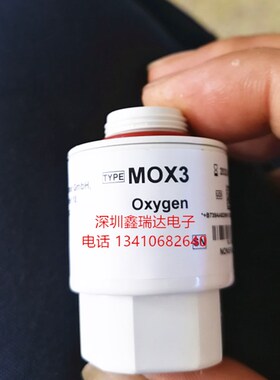 呼吸机麻醉机氧电池 氧传感器耗材 MOX1 MOX3 MLOX4 OOM202 M-03