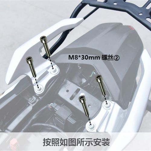 适用于锋云125h CBF150R战鹰CBF125R货架SDH125-60后货架钢筋尾架