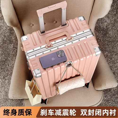 高颜值结实耐用万向轮行李箱