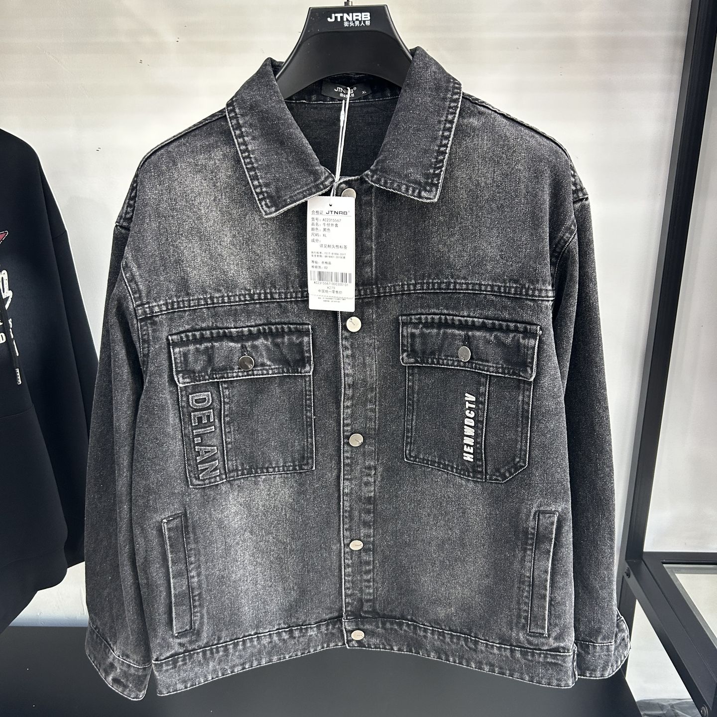 街头男人帮正品2025秋季新品男装牛仔外套AC2315567
