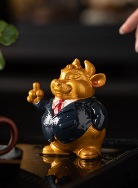 创意变色茶宠摆件牛比可养茶玩茶台茶宠物功夫茶具摆件桌面装饰品