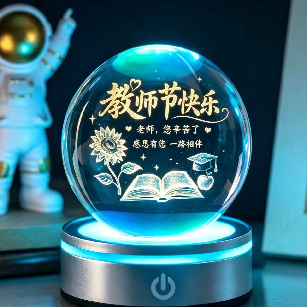羽毛球毕业季发光水晶小夜灯暖心