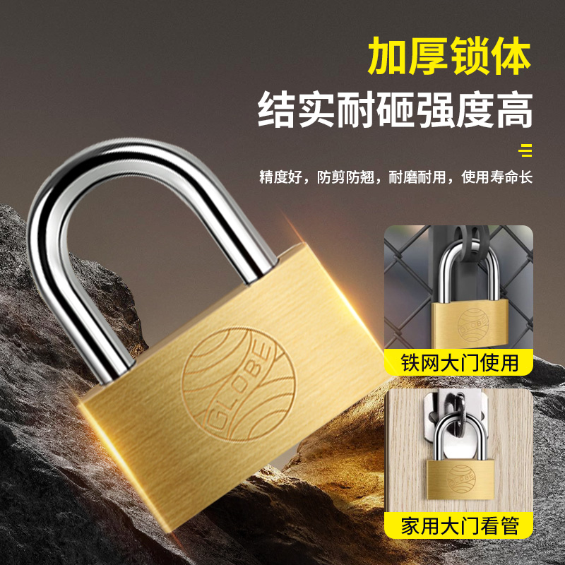 铜锁纯铜老式锁门挂锁防盗锁防锈