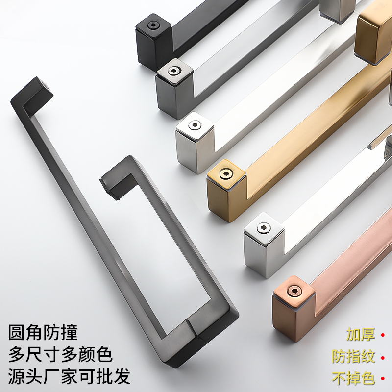 热卖玻璃门淋浴房拉手