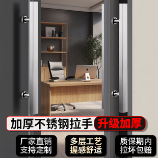 玻璃门拉手高级感不锈钢拉手大拉手黑方管酒店TVT门木门大拉手