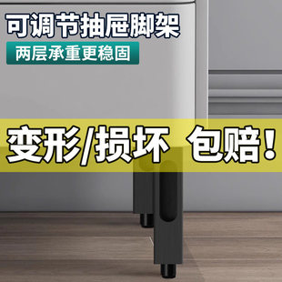 可调节支架洗漱台支脚浴室柜腿支架新款全铝柜脚电视柜腿卫浴柜腿