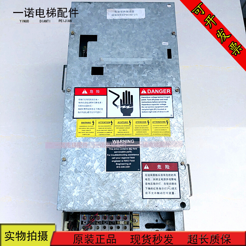 原装奥的斯电梯 OVF30变频器 70A 90A 120A ACA21290BA4/BJ2/AK2