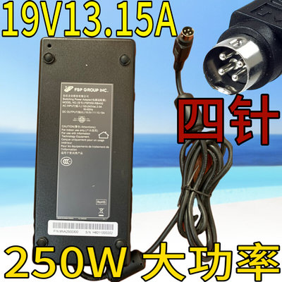 AOC 936一体机电源适配器250W330W四针四孔4芯充电器线19V13.15A