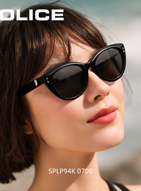 POLICE窄框猫眼墨镜女高级感韩版潮时尚近视太阳镜带度数SPLP94K