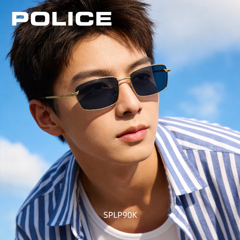 POLICE方形窄框墨镜小框近视太阳镜男式偏光墨镜开车驾驶SPLP90K