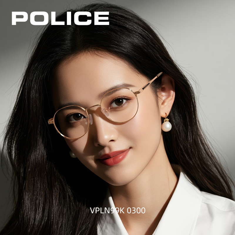 POLICE通用复古不锈钢高硬度眼镜