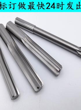 新款钨钢铰刀合金铰刀11.4 11.41 11.42 11.43 11.44 11.45至包邮