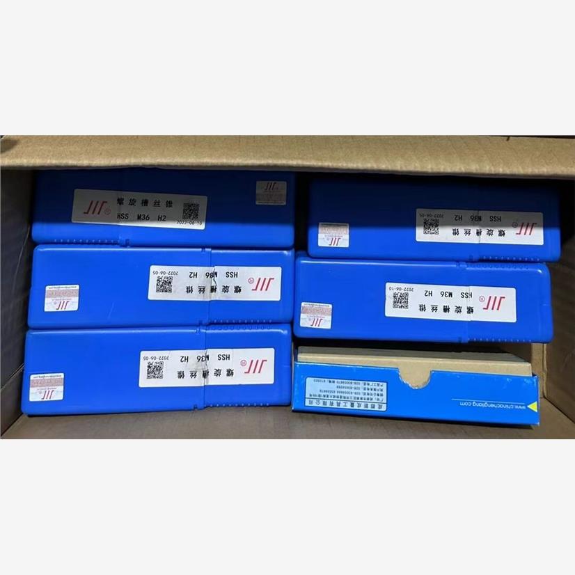 新款正宗成量美制机用丝