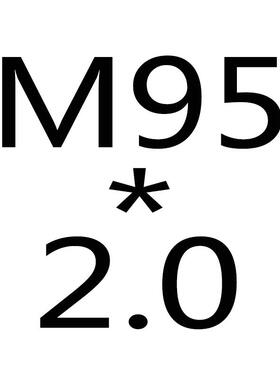 新款超大非标板牙M78M80M82M84M85M88M90M95M100M110M120*6*4包邮