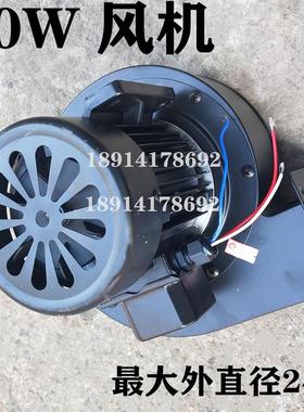 全新550W风机挤出机专用散热风机165FLJ7-3N2 380伏风机包邮