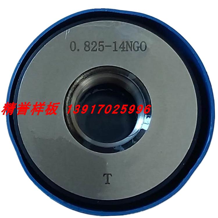 新款美标环规15/16-14UNS